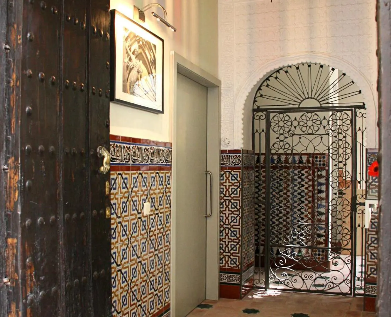 Hotel Boutique Casas de Santa Cruz Séville